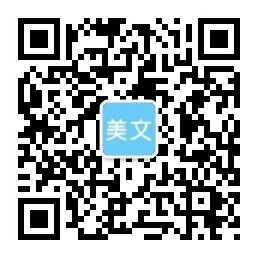 永乐高官方网站,永乐官网